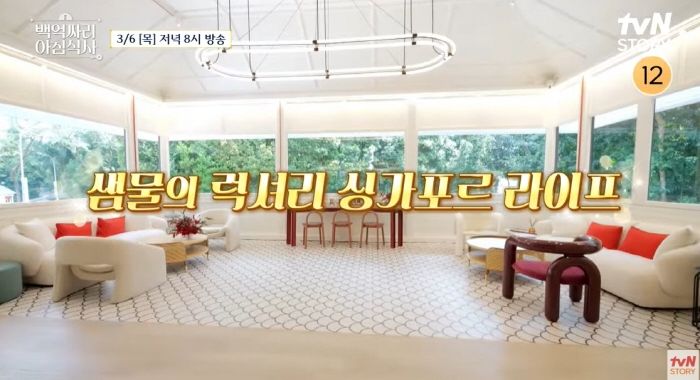 정샘물 “김태희, 촬영 중 5인조 권총 강도 만났다”... 9시 뉴스에도 나왔던 사건