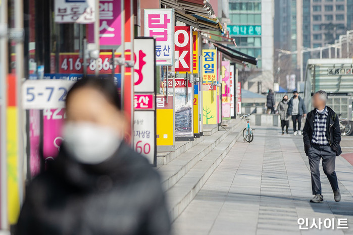 부동산 커뮤니티 ‘아파트 신고가 거래’ 정보... 전형적인 시세 띄우기 ‘주의’