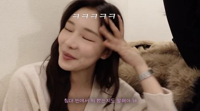 ‘솔로지옥’ 이시안, 유튜버 데뷔... 육준서와 ‘베드신’ 입 열었다