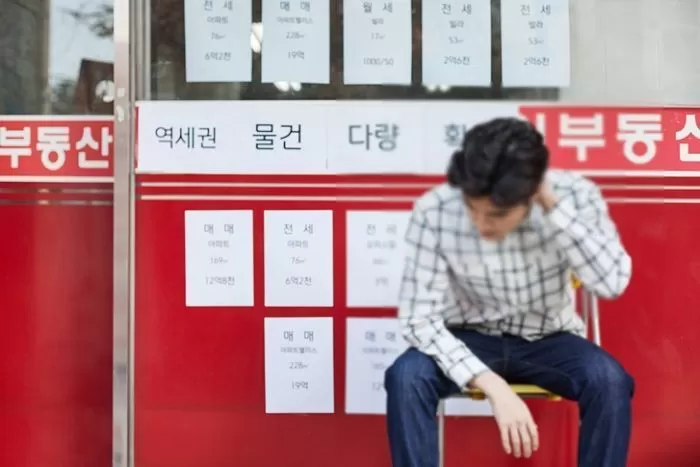 기사의 이해를 돕기 위한 자료 사진 / gettyimagesBank