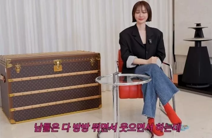 인사이트
