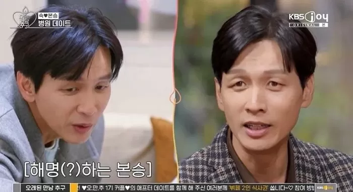인사이트