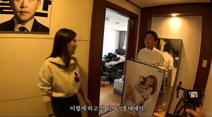 인사이트