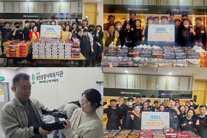 BBQ, 올해 소외 이웃에게 치킨 2000마리 기부... 치킨으로 이웃 사랑 실천했다