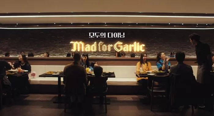 인사이트