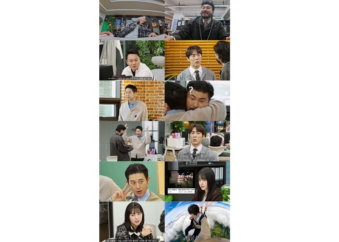 “고수도 정신 못차렸다”... 직장인들 호평 폭발한 쿠팡플레이 ‘직장인들’