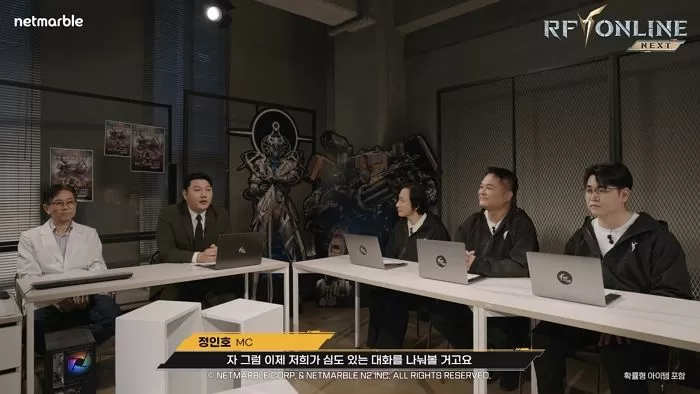 인사이트