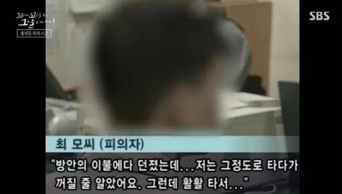인사이트