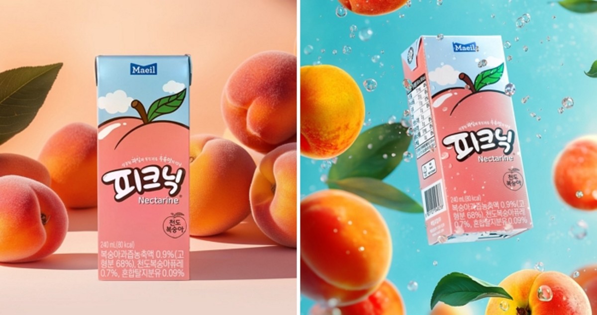 퓨레 이미지