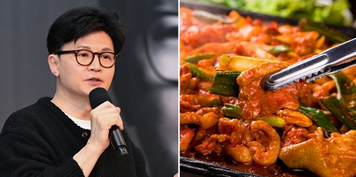 먹방닭갈비 이미지