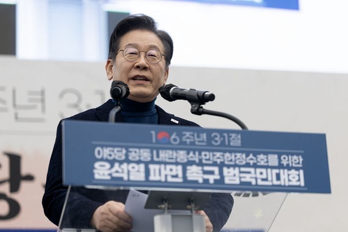 이재명 ‘연평도 꽃게밥’ 발언에 연평해전 유족들 “상상조차 할 수 없는 막장 발언”