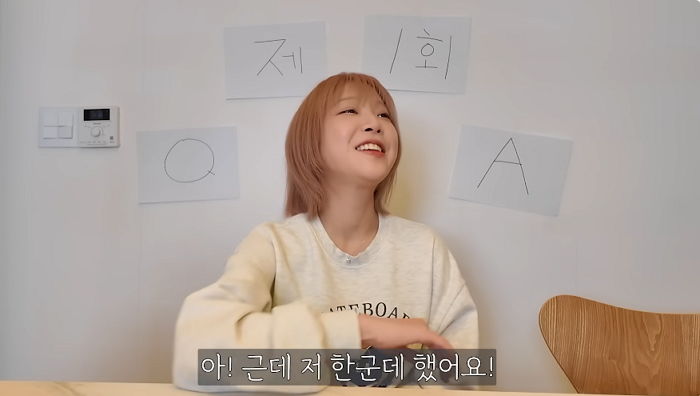 확 달라진 쯔양, 코 성형 의혹에 솔직 고백... “이곳 시술”