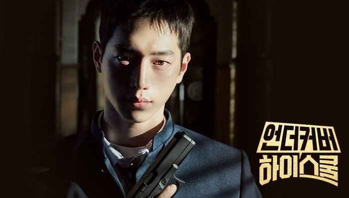 방송 4회 만에 반응 폭발했다... 2주 연속 OTT 화제성 1위 차지한 ‘한국 드라마’