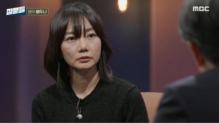 故김새론과 영화 ‘도희야’ 노개런티로 촬영한 배두나... “내가 해야만 했다”