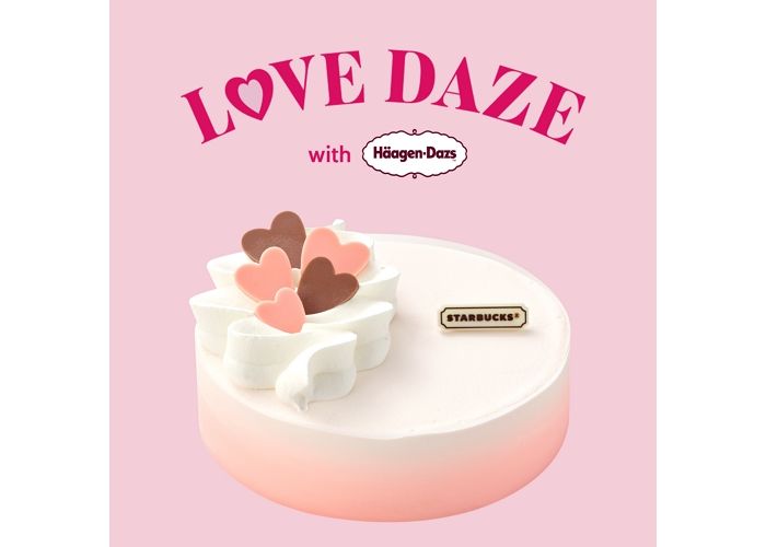하겐다즈, 스타벅스와 손 잡고 한정판 ‘땡큐 베리 아이스크림 케이크’ 출시