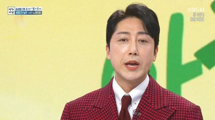 손헌수 “허무개그로 인기, 광고 70개 찍고 10억 벌었는데... 사업하다 다 날리고 빚 5억”