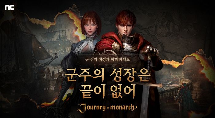 엔씨소프트 ‘저니 오브 모나크’, 불속성 마법형 영웅 ‘케레니스’ 추가