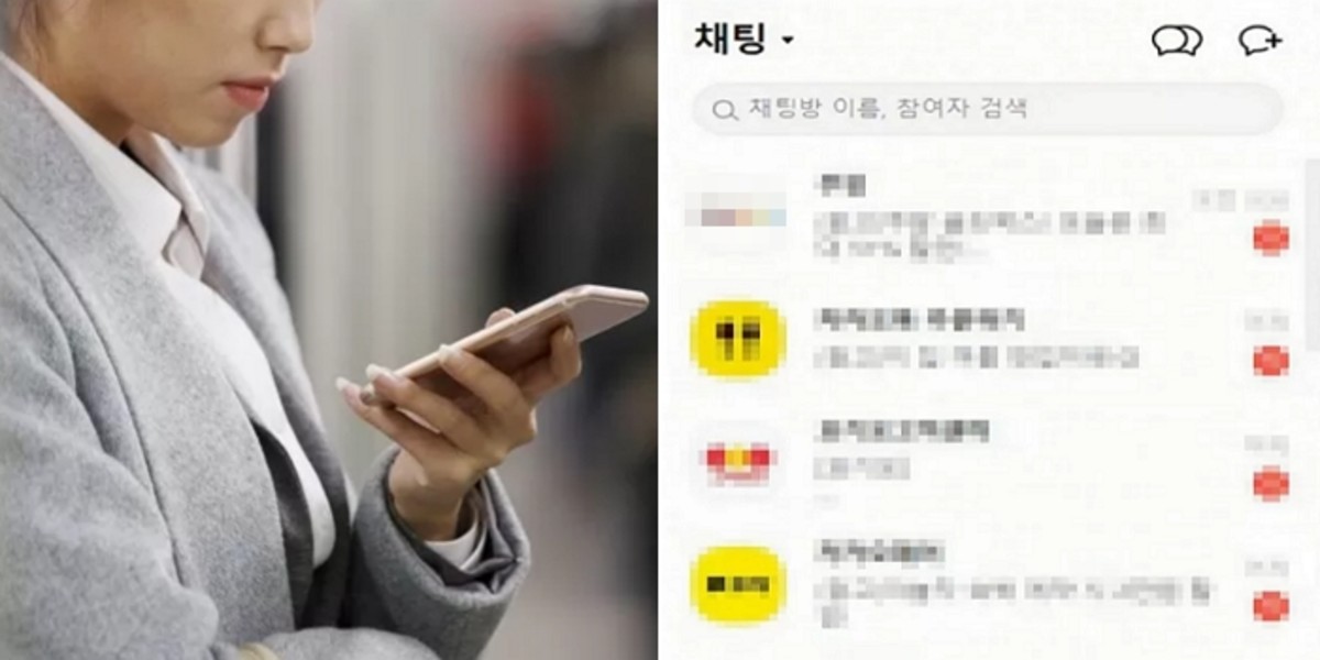 광고톡 이미지