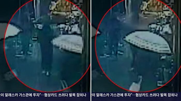 갑자기 쓰러진 식당 ‘통창’에 깔린 여성... 합의금 380만원 거부한 업주, TV 나온 ‘스타세프’였다