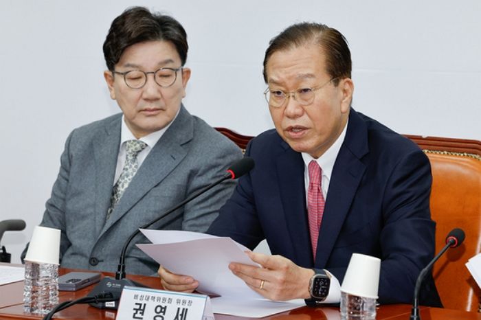 국힘 권영세 “배우자 상속세 전면 폐지하겠다... 유산세는 취득세 전환”