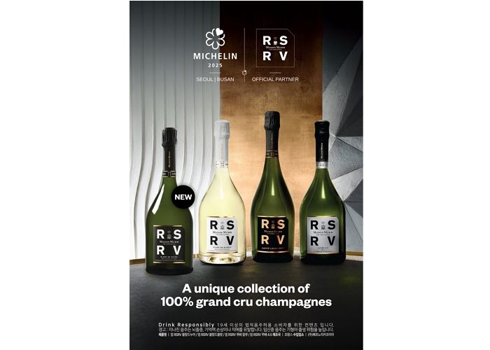 페르노리카 코리아, ‘메종 멈 RSRV’ 3년 연속 미쉐린 가이드 샴페인 부분 파트너 선정