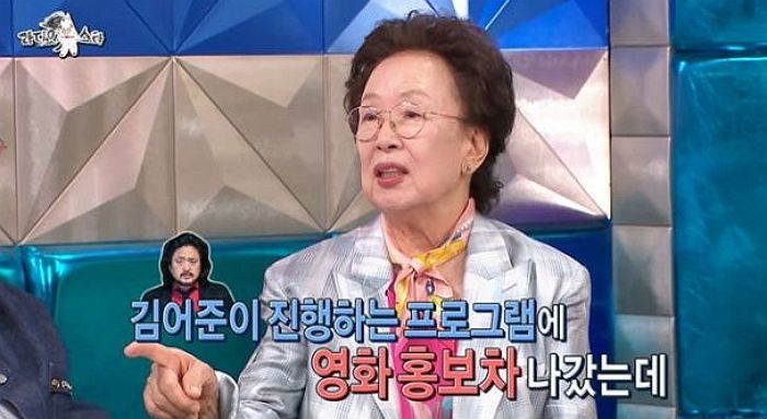 나문희 “김어준 칭찬했더니 ‘좌파’로 몰아... 참 고약한 세상”