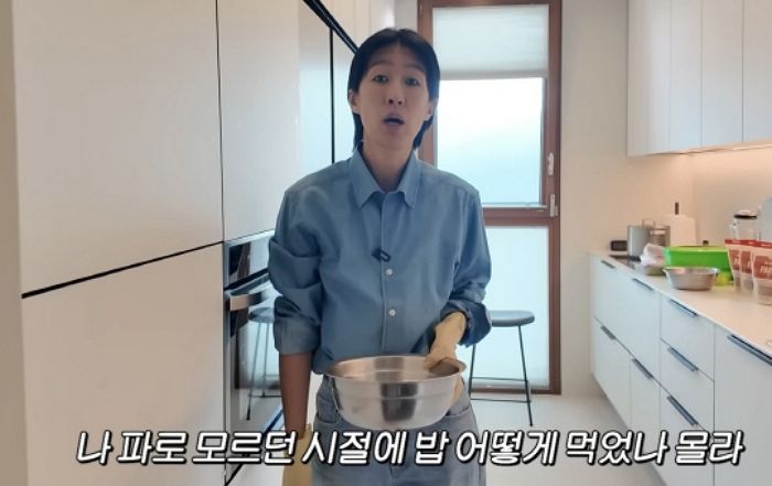 “최근에 7kg 빠졌다”... 홍진경, 다이어트 비결로 ‘이것’ 공개