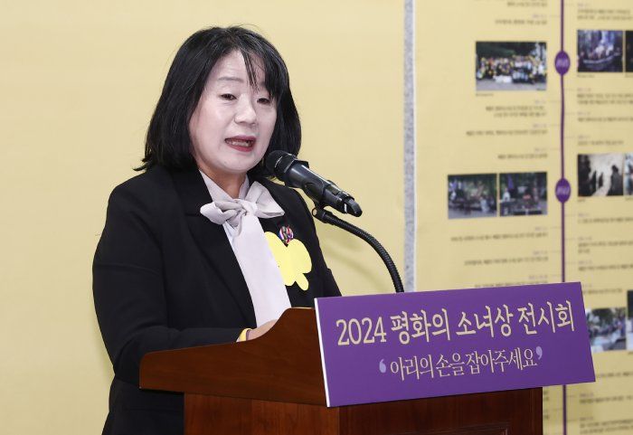 위안부 피해자 후원금 안 돌려주는 윤미향… ‘횡령 확정’에도 반환 불복