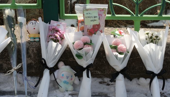 초등생 살해한 여교사, 드디어 경찰 체포돼... 범행 25일 만