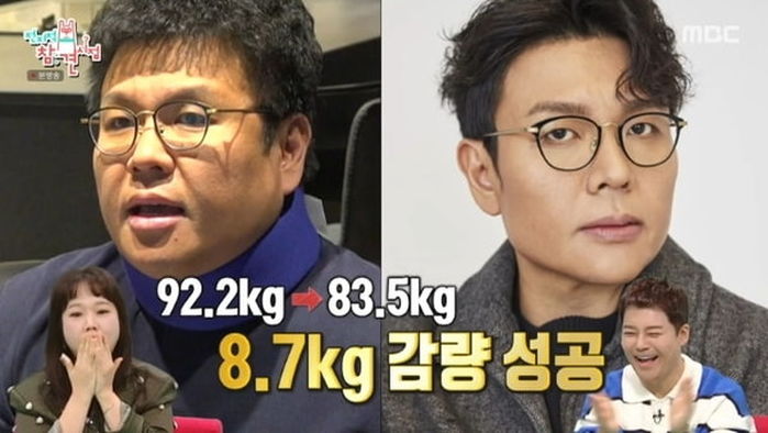 8.7㎏ 빼고 빛주얼 터진 정승제... 전후 비교샷 보자 ‘유부녀’ 홍현희가 한 말