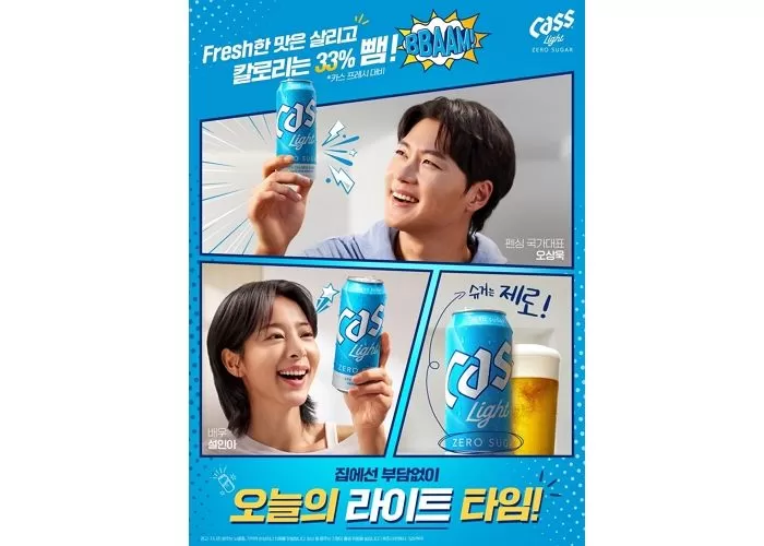 인사이트