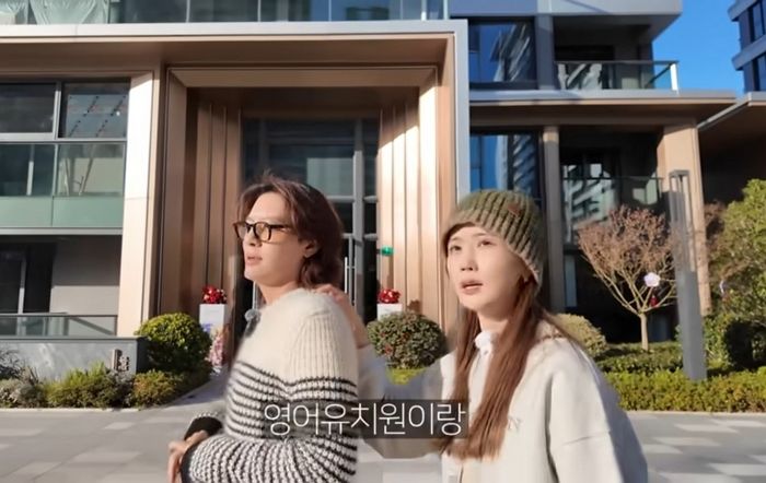 결혼 2년차 이다해♥세븐, 이사갈 집 찾으면서 ‘영어유치원’ 언급... 팬들 “2세 계획?”