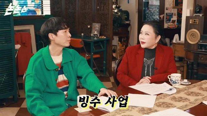 ‘원정도박’ 신정환, 싱가포르서 사업가로 대성공... “빙수 사업 대박 났다”