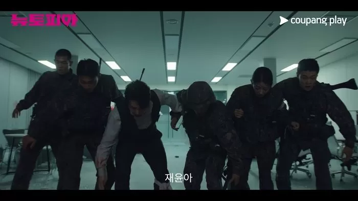 인사이트