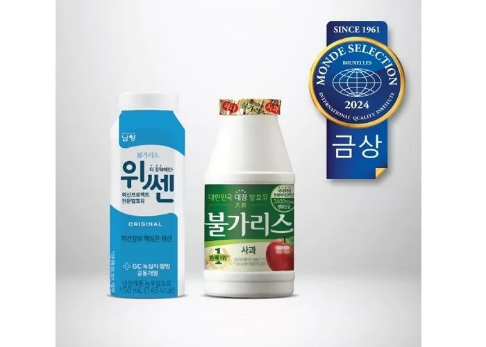 인사이트