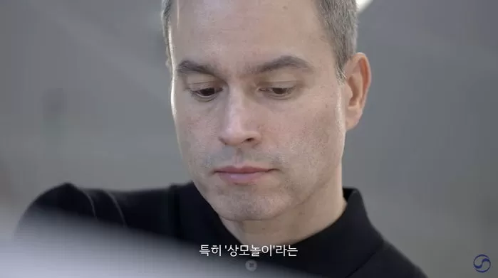 인사이트