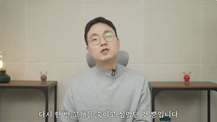 이진호 “김수현 사주 받아 김새론 사생활 보도? 악의적 주장”... ‘가세연’ 김세의에 전쟁 예고