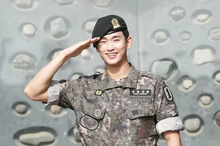 김수현 / 뉴스1