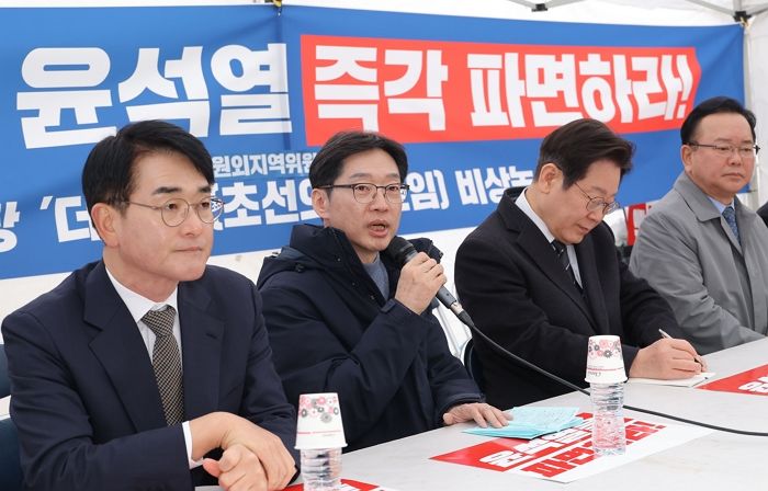 “헌재 지켜야 할 때... 내일 광화문에 모여달라” 단식 6일차 김경수가 한 말