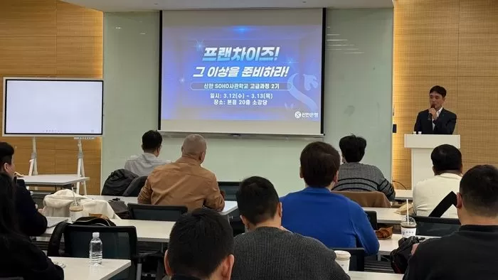 인사이트