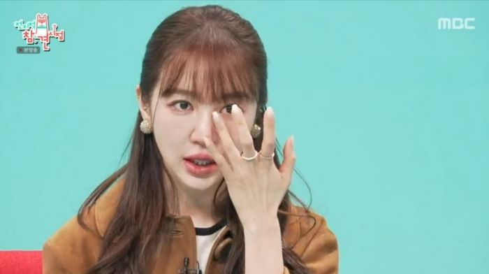 윤은혜 “매니저에 사기 많이 당해... 사람들 알랑방귀에 상처받았다” 눈물 쏟아