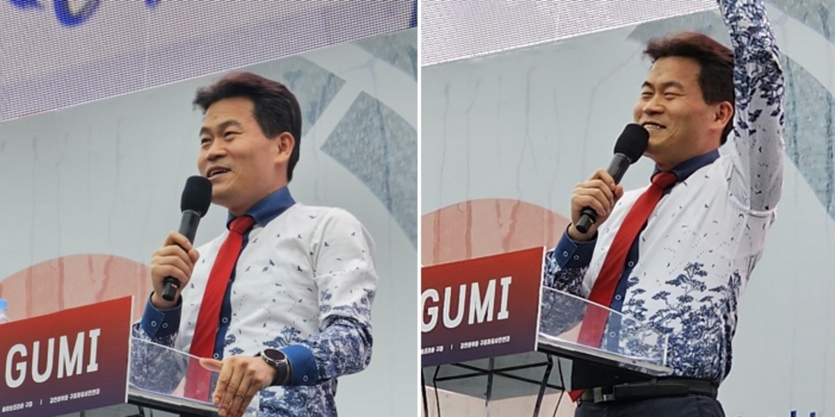 삼족 이미지