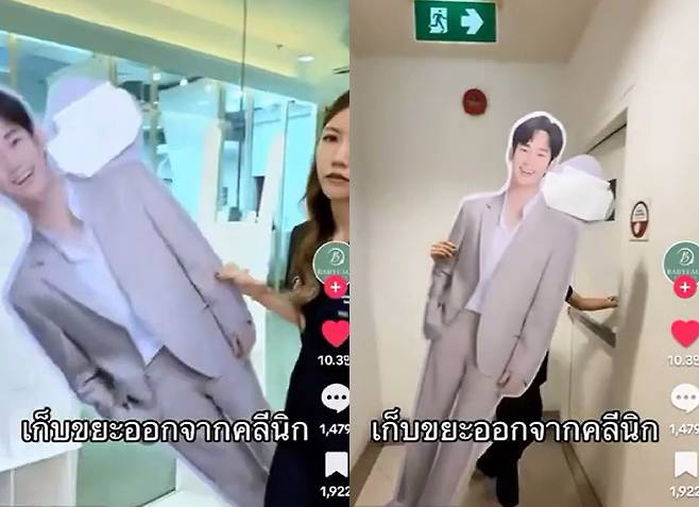 “쓰레기장에 내동댕이·갈기갈기 찢겼다”... 해외에 걸려있던 김수현 광고판 근황