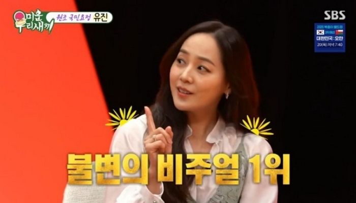 역대 걸그룹 ‘센터 비주얼’ 투표만 하면 꼭 1위 차지한 여가수의 정체