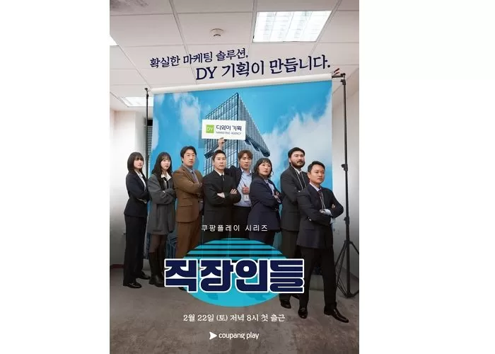인사이트