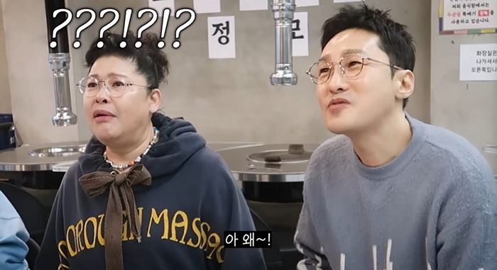 ‘오만추’ 황동주 집으로 초대한 이영자... “내 연애는 ‘배고픔’, 마음 놓고 못 먹는다”