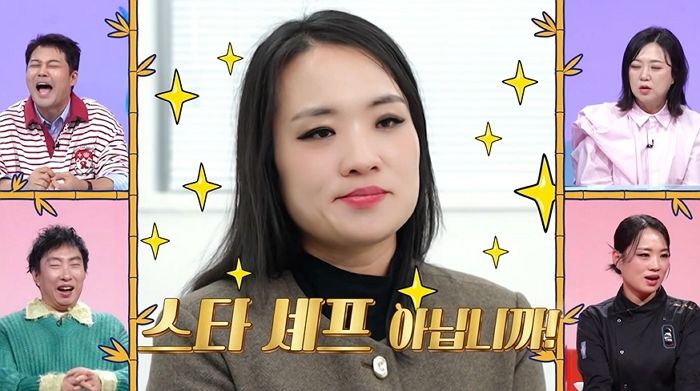 “내가 건강하니까 얘도 건강할 줄 알았는데”... 둘째 유산 후 죄책감 사로잡혀 있던 정지선 셰프