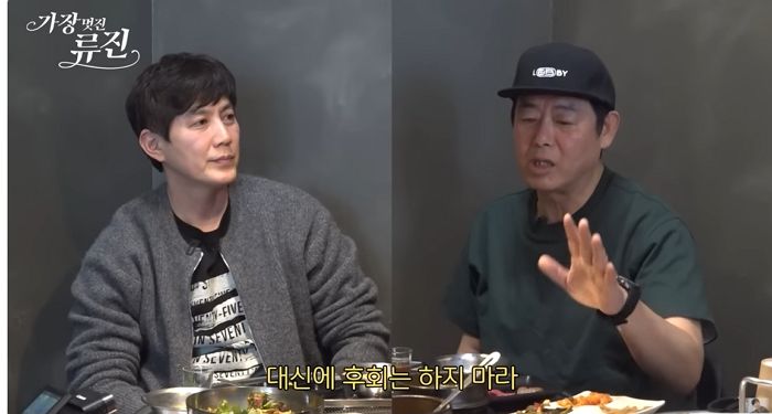 성동일 아들 성준, 한양대 공대 입학 “걔는 수학적으로 머리가 타고난 애...대치동서 알바 중 ”