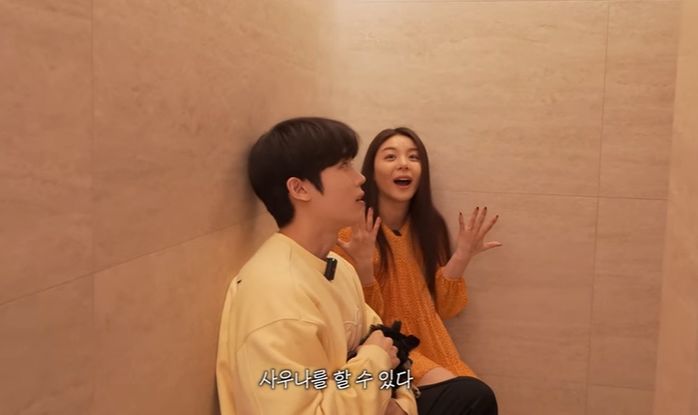 에일리♥최시훈, 사우나 있는 신혼집 공개... 미리 자녀방까지 마련