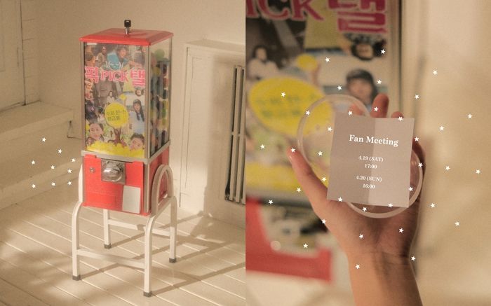 김태리, 4월 ‘단독 팬미팅’ 열어 팬들 만난다... 2014년 데뷔 이후 처음